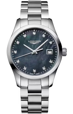 Longines Conquest Classic  Quartz 