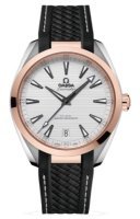 Omega Men's Watches - Seamaster Aqua Terra 150 M (41mm)