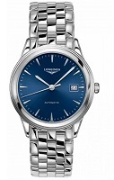 Longines Men's Watches - Flagship (Steel)