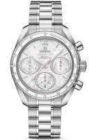 Omega Speedmaster Chronograph (38mm)  Co-Axial Chronometer  