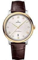 Omega De Ville Small Seconds (41mm)  Co-Axial Master Chronometer 