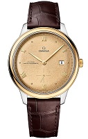 Omega De Ville Small Seconds (41mm)  Co-Axial Master Chronometer 