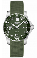 Longines HydroConquest (41mm)  Automatic 