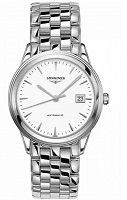 Longines Flagship (Steel)  Automatic 